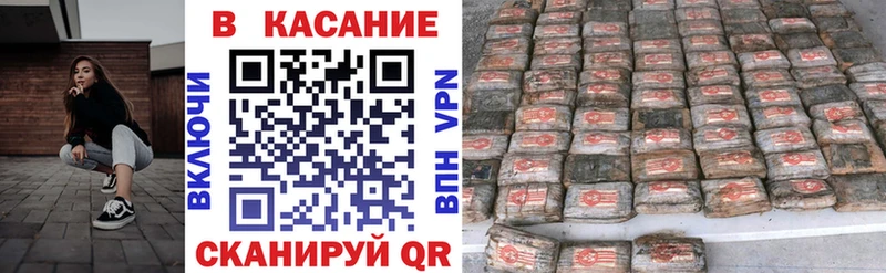 Что такое Кохма OMG маркетплейс Амфетамин МЕФ Кокаин МАРИХУАНА