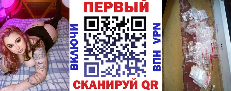 Амфетамин VHQ  сайты даркнета как зайти  Кохма 