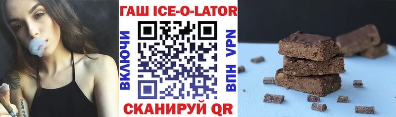 ГАШИШ VHQ  Кохма 