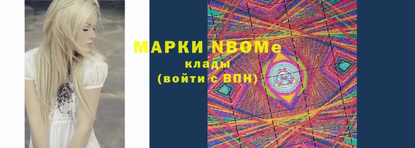 а пвп мука Белокуриха