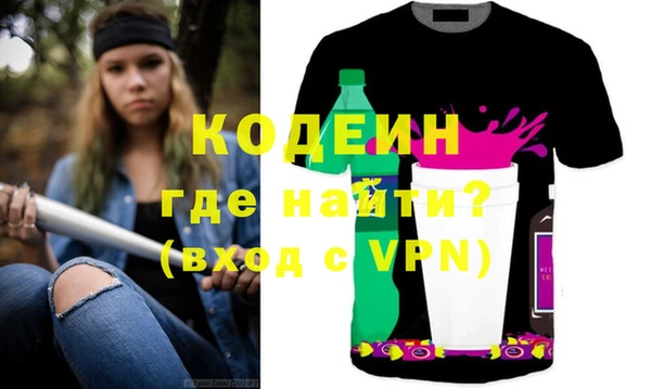 дживик Белоозёрский