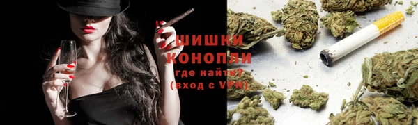 а пвп мука Белокуриха