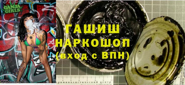 дживик Белоозёрский