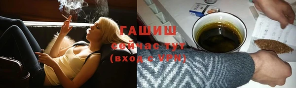 дживик Белоозёрский