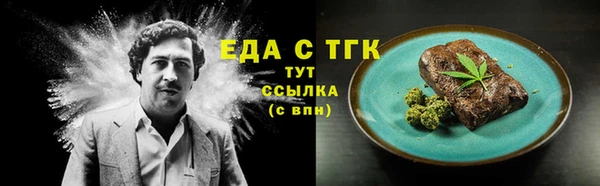 а пвп мука Белокуриха