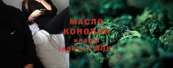 а пвп мука Белокуриха