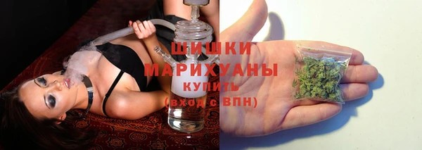 марихуана Беломорск