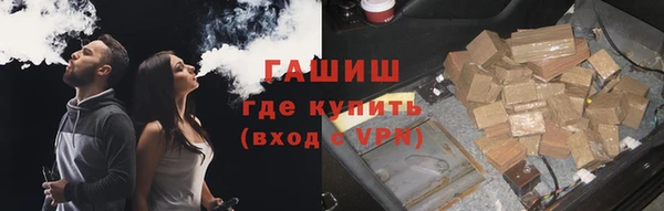 а пвп мука Белокуриха
