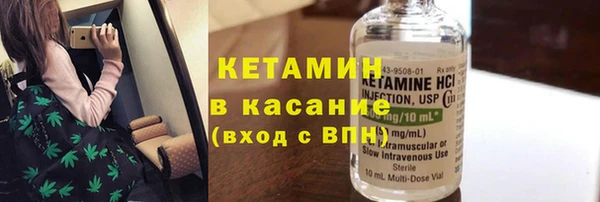 дживик Белоозёрский