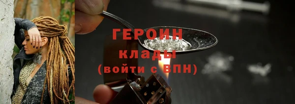 а пвп мука Белокуриха