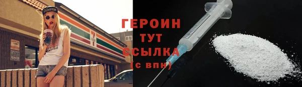 а пвп мука Белокуриха