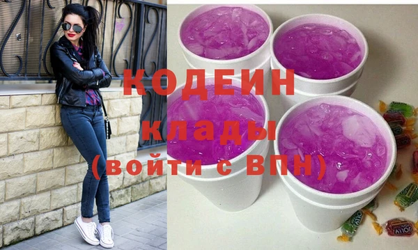 дживик Белоозёрский