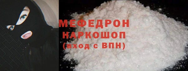 дживик Белоозёрский