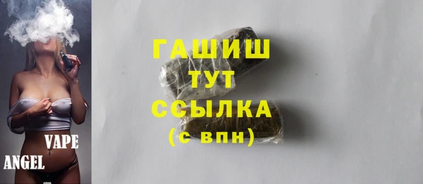 а пвп мука Белокуриха