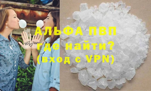 дживик Белоозёрский