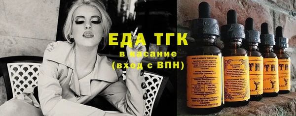 дживик Белоозёрский