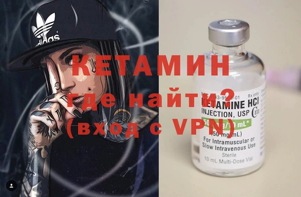 дживик Белоозёрский
