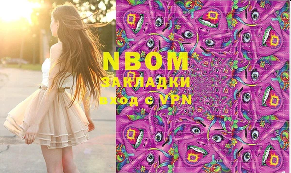 а пвп мука Белокуриха