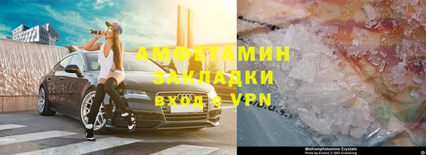 метадон Балабаново