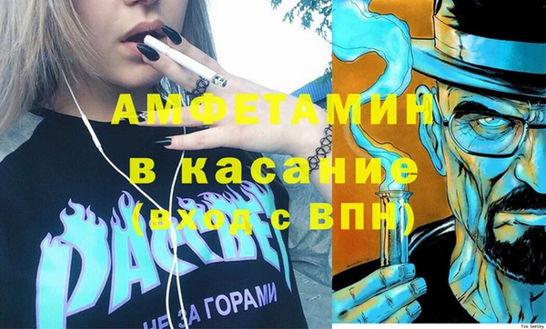 дживик Белоозёрский