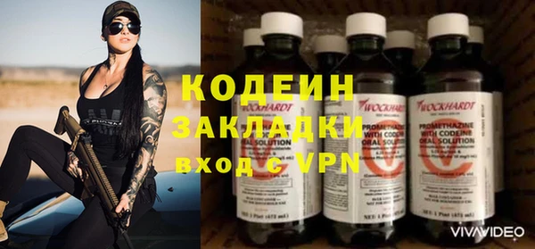 дживик Белоозёрский