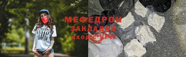 дживик Белоозёрский