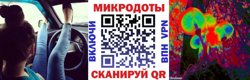 Галлюциногенные грибы мухоморы  Кохма 